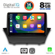 DIGITAL IQ BXF 11154_CPAA (9inc) MULTIMEDIA TABLET for FORD FIESTA mod. 2008-2017