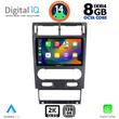 DIGITAL IQ BXF 11161A_CPAA (9inc) MULTIMEDIA TABLET for FORD MONDEO mod. 2003-2006