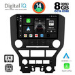 DIGITAL IQ BXF 11166_CPAA (9inc) MULTIMEDIA TABLET for FORD MUSTANG mod. 2015-2020