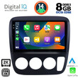 DIGITAL IQ BXF 11196_CPAA A/C (9inc) MULTIMEDIA TABLET for HONDA CRV mod. 1996-2006