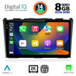 DIGITAL IQ BXF 11197_CPAA (9inc) MULTIMEDIA TABLET for HONDA CRV mod. 2006-2012