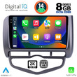 DIGITAL IQ BXF 11210_CPAA CLIMA (9inc) MULTIMEDIA TABLET for HONDA JAZZ mod. 2002-2008