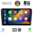 DIGITAL IQ BXF 11221_CPAA (9inc) MULTIMEDIA TABLET for HYUNDAI H1 mod. 2007>