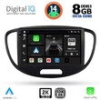 DIGITAL IQ BXF 11223_CPAA (9inc) MULTIMEDIA TABLET for HYUNDAI i10 mod. 2008-2013