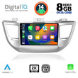 DIGITAL IQ BXF 11243_CPAA (9inc) MULTIMEDIA TABLET for HYUNDAI TUSCON  mod. 2015-2019