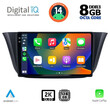 DIGITAL IQ BXF 11265_CPAA (9inc) MULTIMEDIA TABLET for IVECO DAILY mod. 2014>