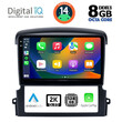 DIGITAL IQ BXF 11317_CPAA (9inc) MULTIMEDIA TABLET for KIA SORENTO mod. 2006-2009