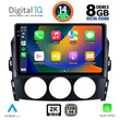 DIGITAL IQ BXF 11392_CPAA (9inc) MULTIMEDIA TABLET for MAZDA MX5 mod. 2005-2015