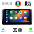 DIGITAL IQ BXF 11422_CPAA (9inc) MULTIMEDIA TABLET for MERCEDES R (W251) mod. 2006-2015