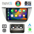 DIGITAL IQ BXF 11433_CPAA (9inc) MULTIMEDIA TABLET for MITSUBISHI LANCER mod. 2000-2007
