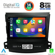 DIGITAL IQ BXF 11442_CPAA (9inc) MULTIMEDIA TABLET for CITROEN C-CROSSER | MITSUBISHI OUTLANDER | PEUGEOT 4007  mod. 2006-2012