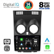 DIGITAL IQ BXF 11466_CPAA (9inc) MULTIMEDIA TABLET for NISSAN QASHQAI mod. 2007-2014