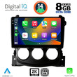 DIGITAL IQ BXF 11479_CPAA (9inc) MULTIMEDIA TABLET for NISSAN 370Z mod. 2009-2012