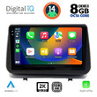 DIGITAL IQ BXF 11543_CPAA (9inc) MULTIMEDIA TABLET for RENAULT CLIO mod. 2005-2011
