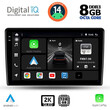 DIGITAL IQ BXF 11656_CPAA (9inc) MULTIMEDIA TABLET for SSANGYANG REXTON mod. 2002-2006