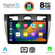 DIGITAL IQ BXF 11153_CPAA (9inc) MULTIMEDIA TABLET for FORD FIESTA mod. 2005-2008