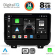 DIGITAL IQ BXF 11298_CPAA (9inc) MULTIMEDIA TABLET for JEEP WRANGLER mod. 2018>