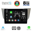 DIGITAL IQ BXF 11345_CPAA (9inc) MULTIMEDIA TABLET for LEXUS RX 300 – 400 mod. 2003-2008