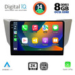 DIGITAL IQ BXF 11345_CPAA (9inc) MULTIMEDIA TABLET for LEXUS RX 300 – 400 mod. 2003-2008