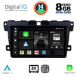 DIGITAL IQ BXF 11389_CPAA (9inc) MULTIMEDIA TABLET for MAZDA CX7  mod. 2006-2012