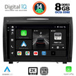 DIGITAL IQ BXF 11419_CPAA (9inc) MULTIMEDIA TABLET for MERCEDES SLK R171 mod. 2004-2010