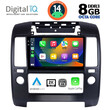 DIGITAL IQ BXF 11454_CPAA A/C (9inc) MULTIMEDIA TABLET for NISSAN NAVARA D40 mod. 2006-2011 με A/C