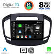 DIGITAL IQ BXF 11492_CPAA (9inc) MULTIMEDIA TABLET for OPEL INSIGNIA  mod.2014-2017