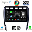 DIGITAL IQ BXF 11535_CPAA (9inc) MULTIMEDIA TABLET for PORSCHE CAYENNE mod. 2002-2011