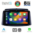 DIGITAL IQ BXF 11551_CPAA (9inc) MULTIMEDIA TABLET for RENAULT KOLEOS mod. 2006-2016