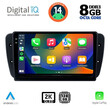DIGITAL IQ BXF 11571_CPAA (9inc) MULTIMEDIA TABLET for SEAT IBIZA mod. 2008-2015