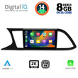 DIGITAL IQ BXF 11575_CPAA (9inc) MULTIMEDIA TABLET for SEAT LEON mod. 2012-2021
