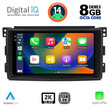 DIGITAL IQ BXF 11621_CPAA (9inc) MULTIMEDIA TABLET for SMART mod. 2007-2010