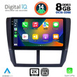 DIGITAL IQ BXF 11662_CPAA (9inc) MULTIMEDIA TABLET for SUBARU FORESTER - IMPREZA - XV mod. 2008-2013