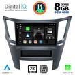 DIGITAL IQ BXF 11667_CPAA (9inc) MULTIMEDIA TABLET for SUBARU LEGACY - OUTBACK mod. 2009>