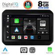 DIGITAL IQ BXF 11676_CPAA (9inc) MULTIMEDIA TABLET for SUZUKI IGNIS mod. 2016>