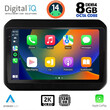 DIGITAL IQ BXF 11676_CPAA (9inc) MULTIMEDIA TABLET for SUZUKI IGNIS mod. 2016>