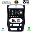DIGITAL IQ BXF 11678_CPAA (9inc) MULTIMEDIA TABLET for SUZUKI JIMNY mod. 2007-2017