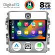 DIGITAL IQ BXF 11681_CPAA (9inc) MULTIMEDIA TABLET for SUZUKI LIANA mod. 2001-2007