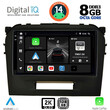 DIGITAL IQ BXF 11697_CPAA (9inc) MULTIMEDIA TABLET for SUZUKI VITARA mod. 2016-2022