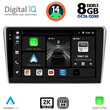 DIGITAL IQ BXF 11704_CPAA (9inc) MULTIMEDIA TABLET for TOYOTA AVENSIS (T25) mod. 2003-2009