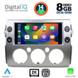 DIGITAL IQ BXF 11717_CPAA (9inc) MULTIMEDIA TABLET for TOYOTA FJ CRUISER mod. 2007-2013