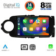 DIGITAL IQ BXF 11737_CPAA (9inc) MULTIMEDIA TABLET for TOYOTA YARIS mod. 2011-2015