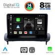 DIGITAL IQ BXF 11783_CPAA (9inc) MULTIMEDIA TABLET for VOLVO C30 - S40 mod. 2004-2013