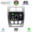 DIGITAL IQ BXC 6270_CPAA (10inc) MULTIMEDIA TABLET for JEEP CHEROKEE – LIBERTY mod. 2007-2014