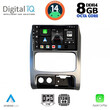 DIGITAL IQ BXF 7269_CPAA (9inc) MULTIMEDIA TABLET for JEEP CHEROKEE – LIBERTY mod. 2002-2007