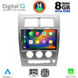 DIGITAL IQ BXF 7270_CPAA (10inc) MULTIMEDIA TABLET for JEEP CHEROKEE – LIBERTY mod. 2007-2014