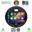DIGITAL IQ BXF 11066_CPAA (9inc) MULTIMEDIA TABLET for MINI COOPER (F55-56-F57) mod. 2015> CLUBMAN (F54) mod. 2015> ROADSTER (F59) mod. 2014> COUNTRYMAN (F60) mod. 2016>