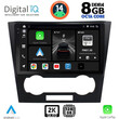 DIGITAL IQ BXF 11073_CPAA (9inc) MULTIMEDIA TABLET for CHEVROLET EPICA mod. 2006-2011