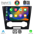 DIGITAL IQ BXF 11073_CPAA (9inc) MULTIMEDIA TABLET for CHEVROLET EPICA mod. 2006-2011