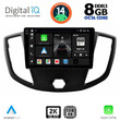 DIGITAL IQ BXF 11179_CPAA  (9inc) MULTIMEDIA TABLET for FORD TRANSIT mod. 2014-2020